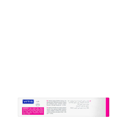 Dentaid Vitis Gingival Toothpaste 100 Ml