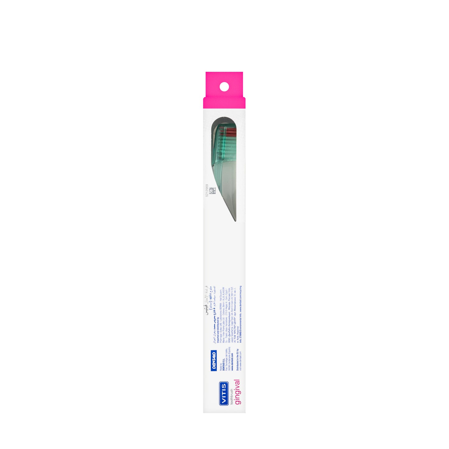 Dentaid Vitis Gingival Toothbrush