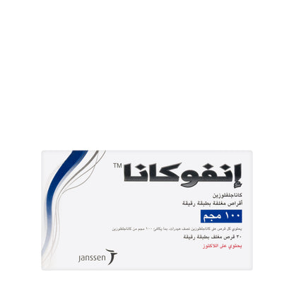 Invokana 100Mg 30 Tablets