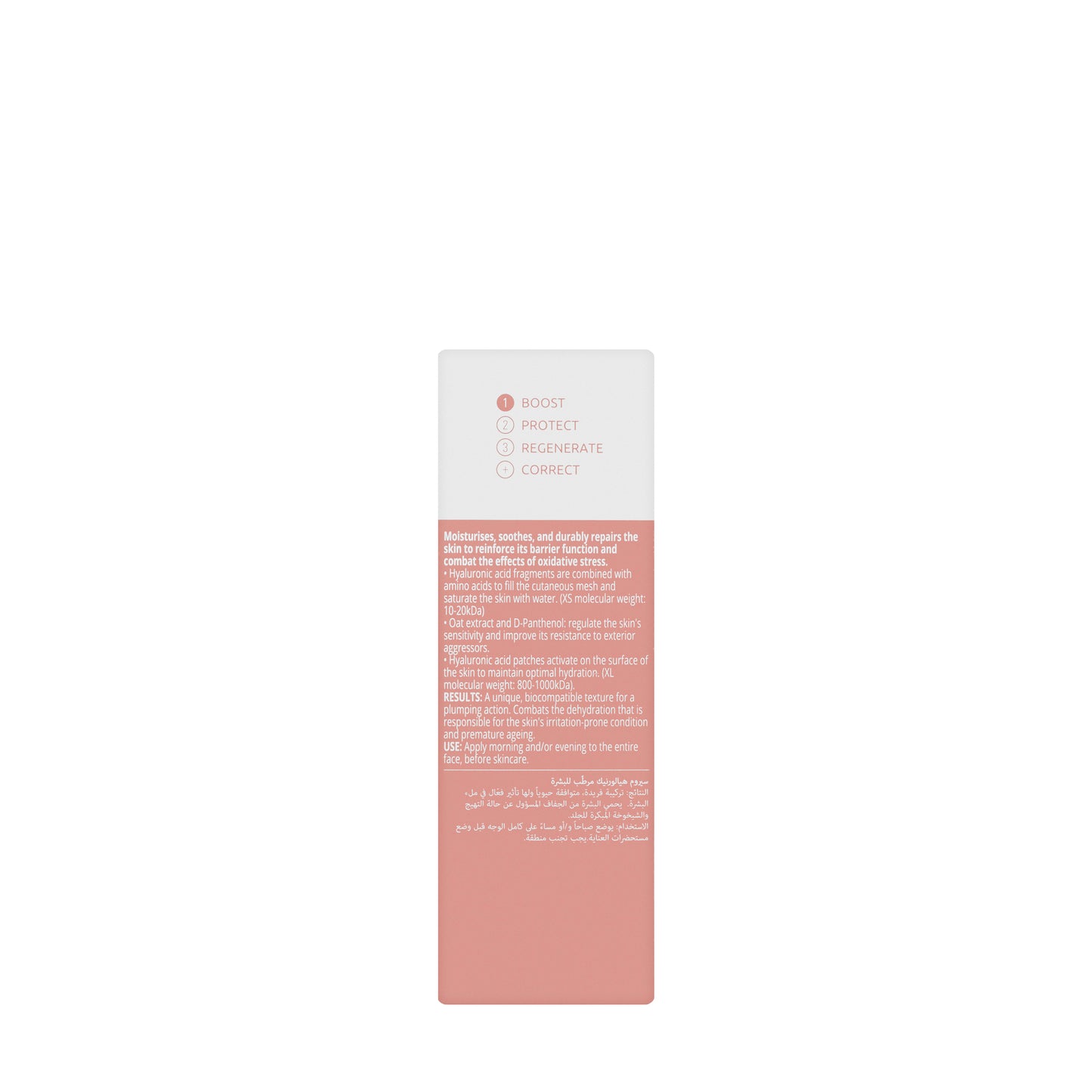 Soskin Hyaluronic Serum 2 Pm 30 ml