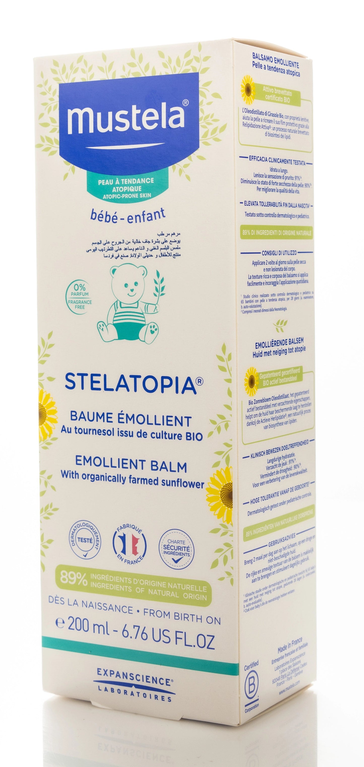Mustela Stellatopia Emolient[Moisturizing] Balm 200 Ml