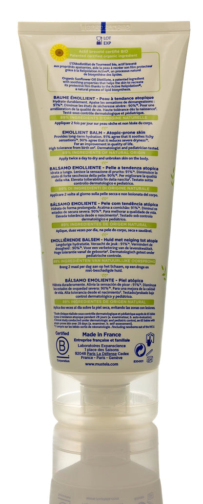 Mustela Stellatopia Emolient[Moisturizing] Balm 200 Ml