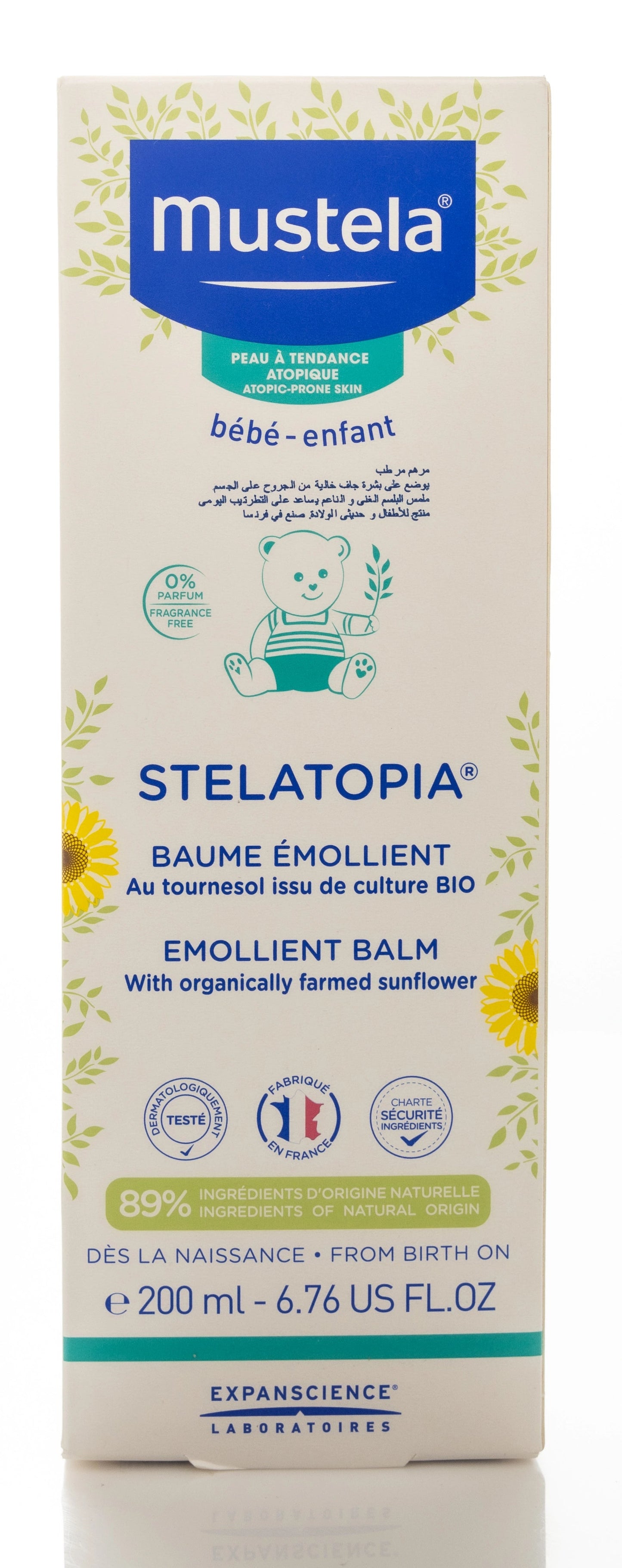 Mustela Stellatopia Emolient[Moisturizing] Balm 200 Ml