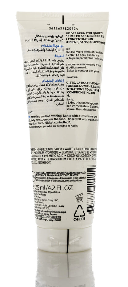 La Roche-Posay Pigmentclar Cleanser 125 Ml