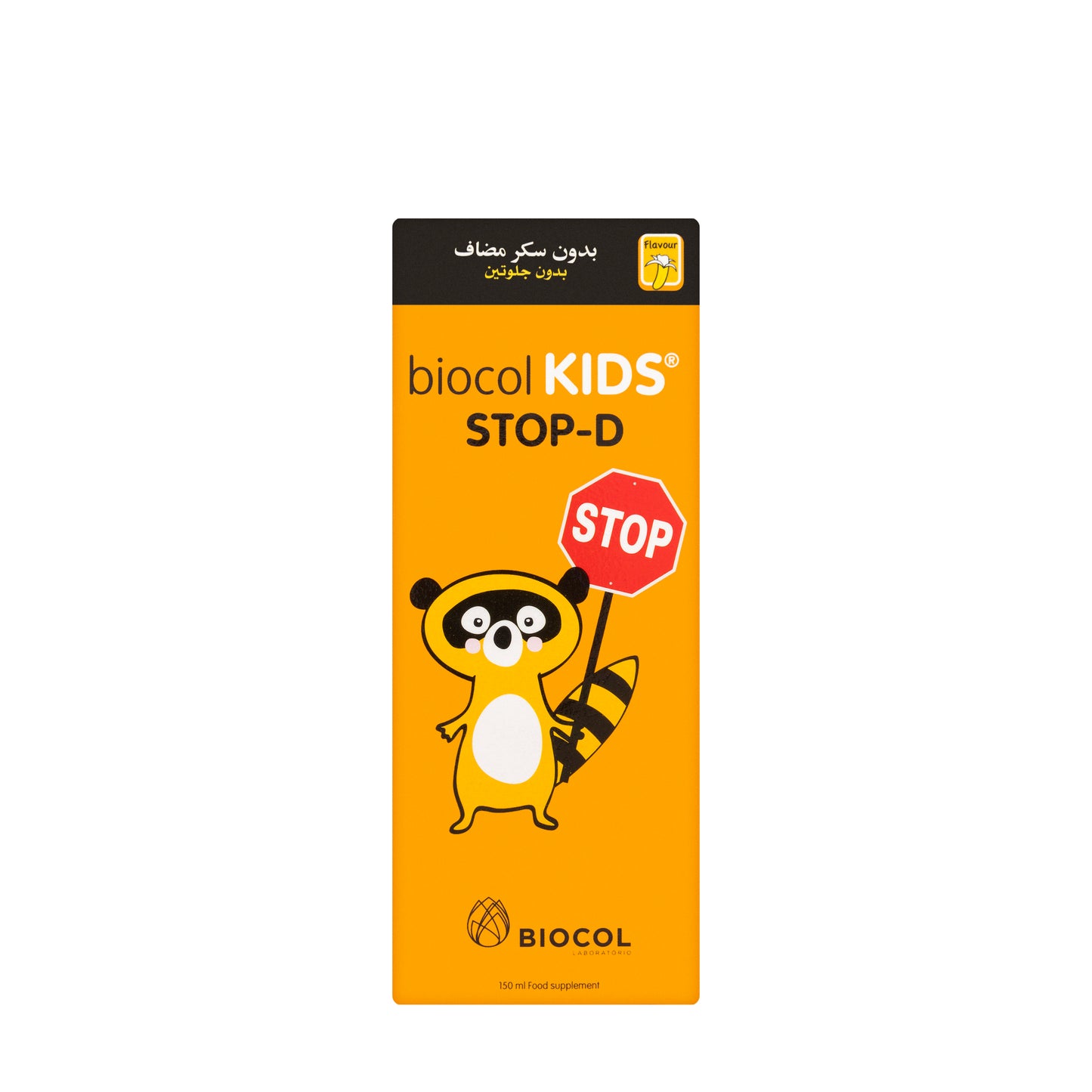 Biocol Kids Stop-D Syrup