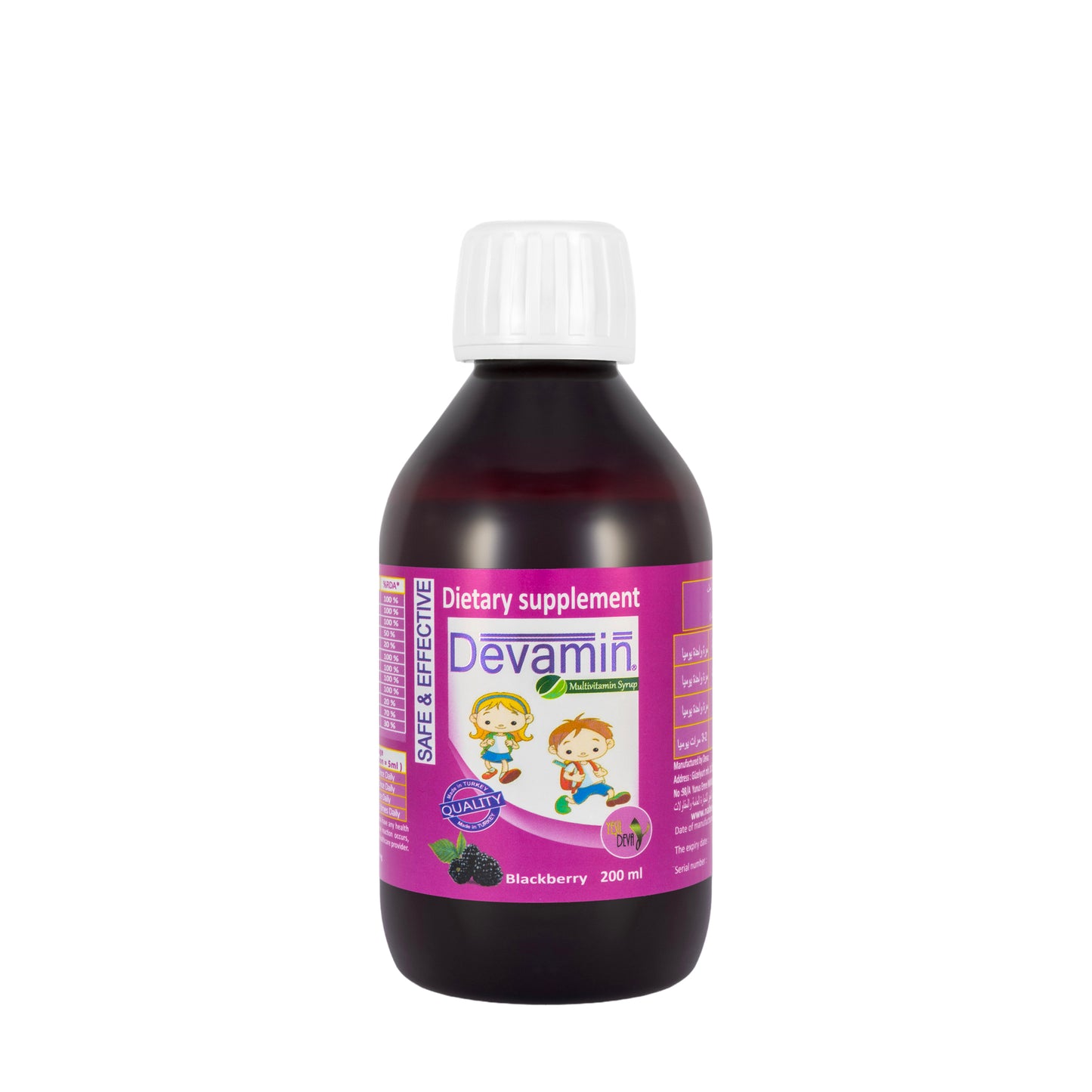 Devamin 200 Ml Syrup