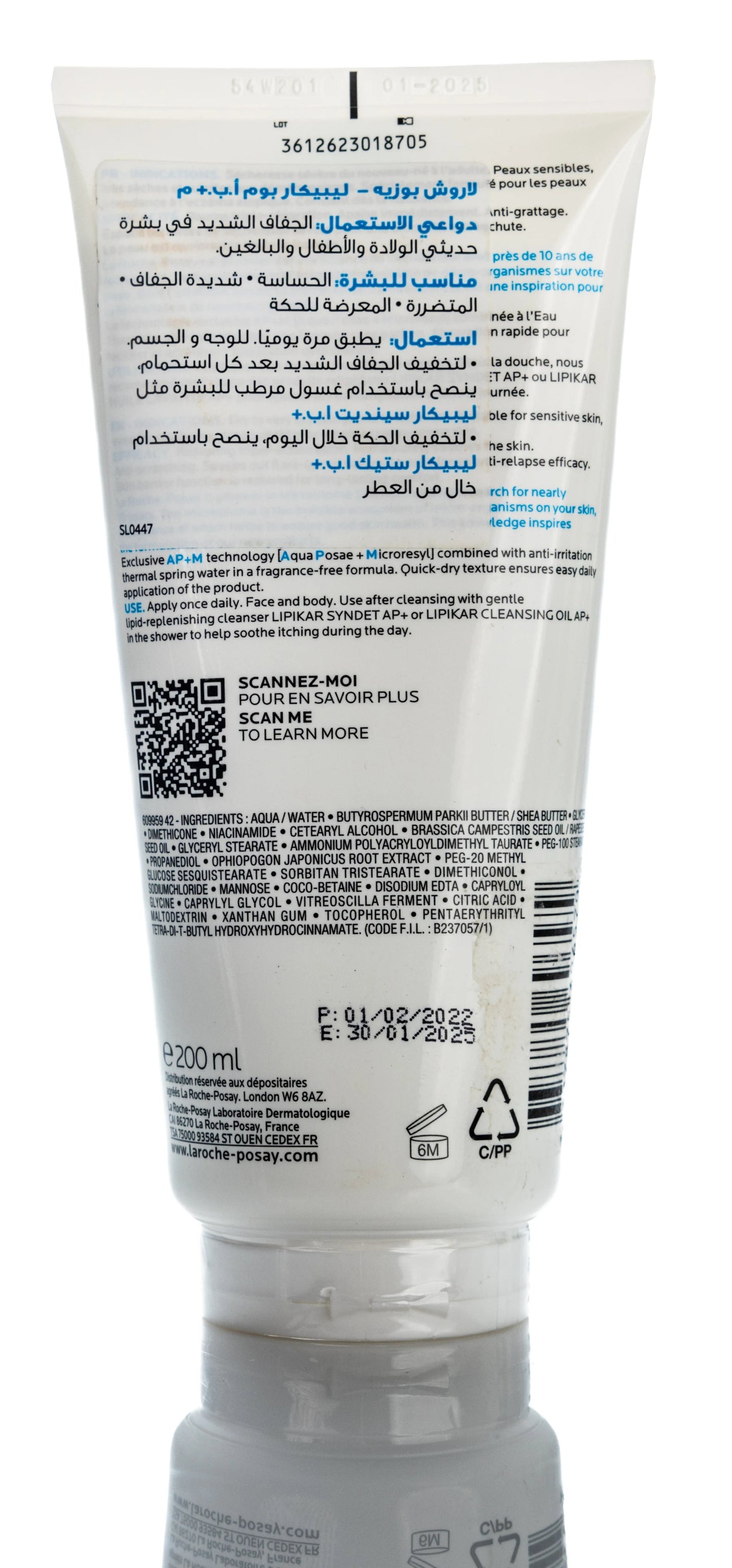 La Roche-Posay Lipikar Ap+M Balm 200 Ml