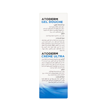 Bioderma Atoderm Nourishing Cream 500ml + Shower Gel 200ml Offer Pack