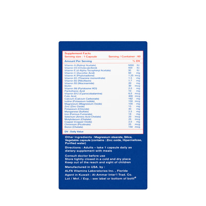 Ultra Vit Multi-Vitamins And Minerals 60 capsules