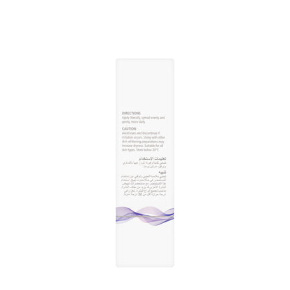 Neutriderm Brightening Body Lotion 250 Ml