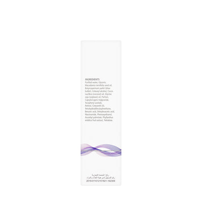 Neutriderm Brightening Body Lotion 250 Ml