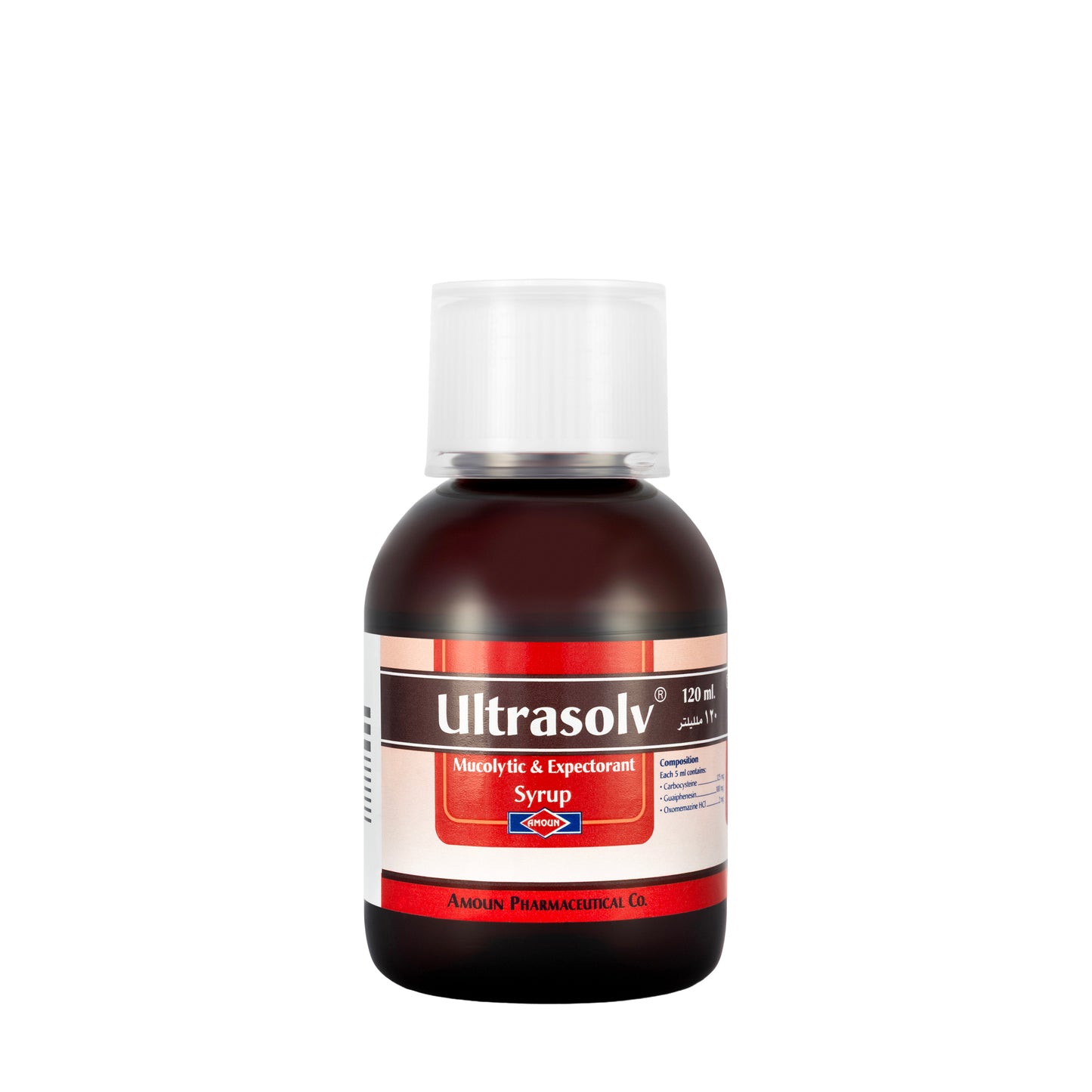 Ultrasolv Syrup 120Ml