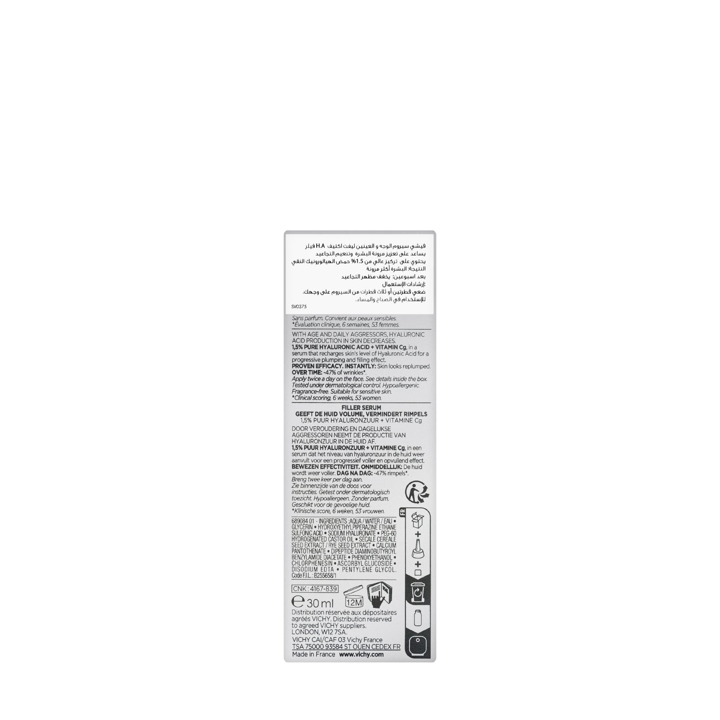 Vichy Liftactiv Supreme HA Filler 30 ml