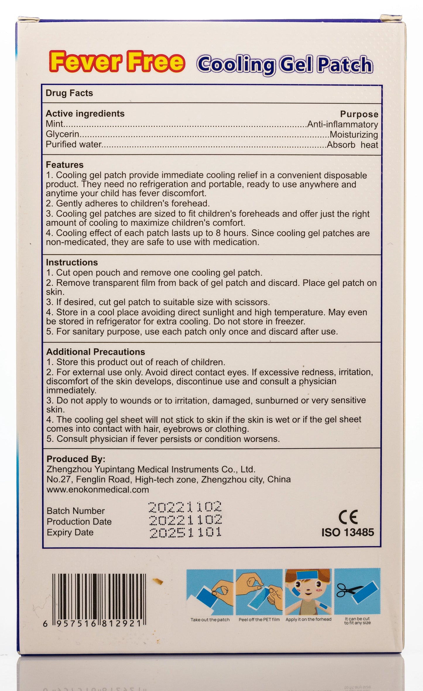 Enokon Fever Free Cooling Gel Patch 6 Pieces