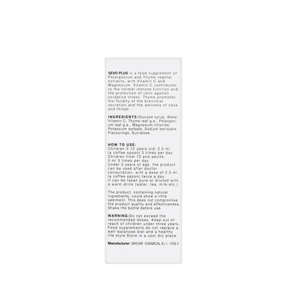 Sevo Plus 150Ml Syrup
