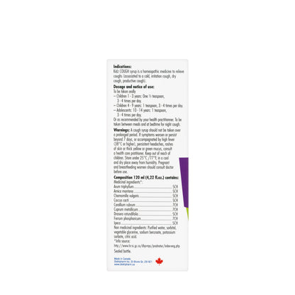 Kidz Cough Syrup 120 ml