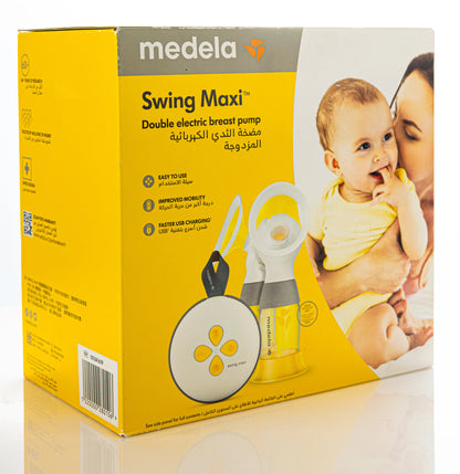 Medela Swing Maxi Double Electric Breast Pump