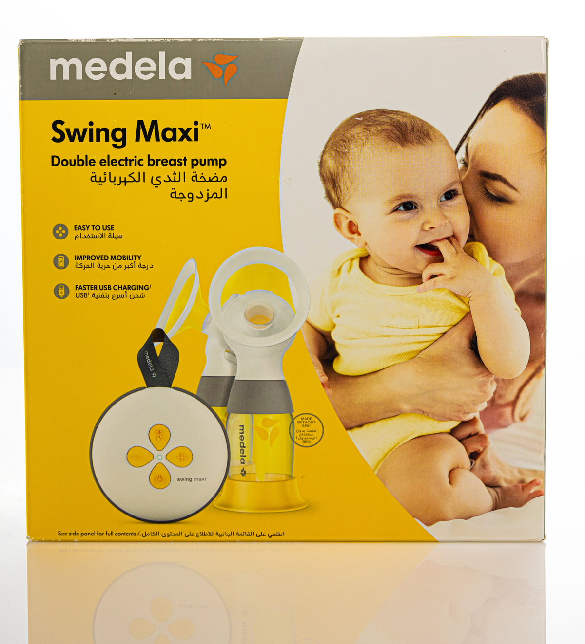 Medela Swing Maxi Double Electric Breast Pump