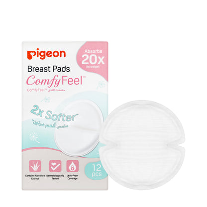 Pigeon Breast Pads Honeycomb 12 Pieces