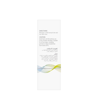 Neutriderm Dandruff shampoo 120 Ml