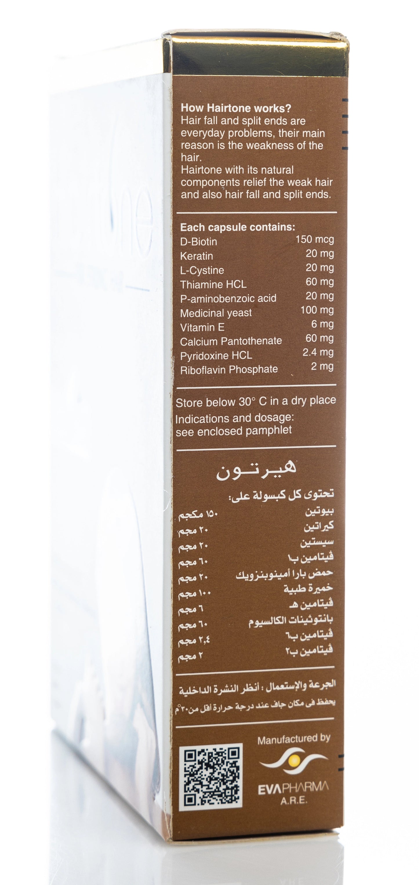 Hairtone 60 Capsule