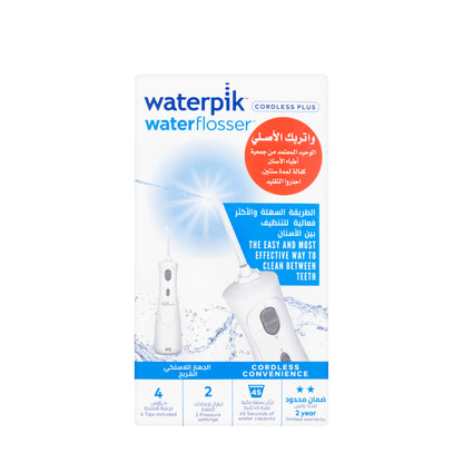 Waterpik Cordless Plus Water Flosser White-(WP-450)