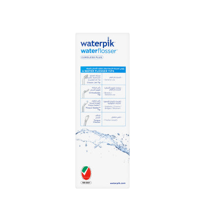 Waterpik Cordless Plus Water Flosser White-(WP-450)
