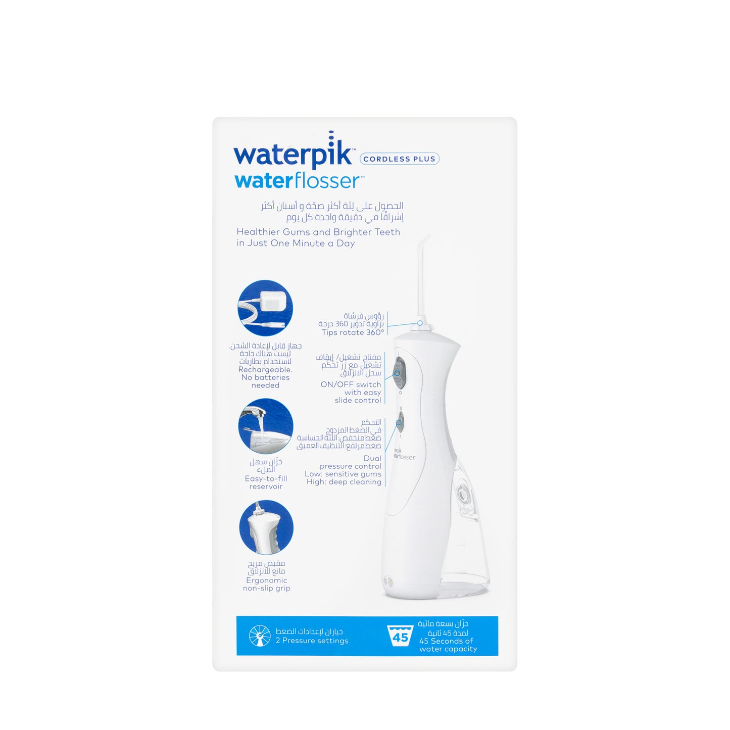 Waterpik Cordless Plus Water Flosser White-(WP-450)