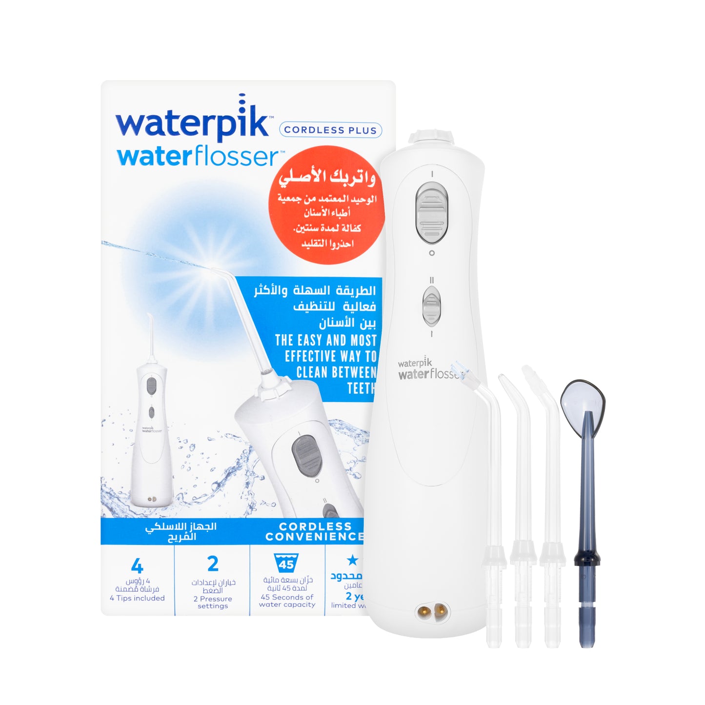 Waterpik Cordless Plus Water Flosser White-(WP-450)