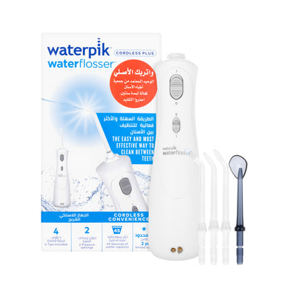Waterpik Cordless Plus Water Flosser White-(WP-450)