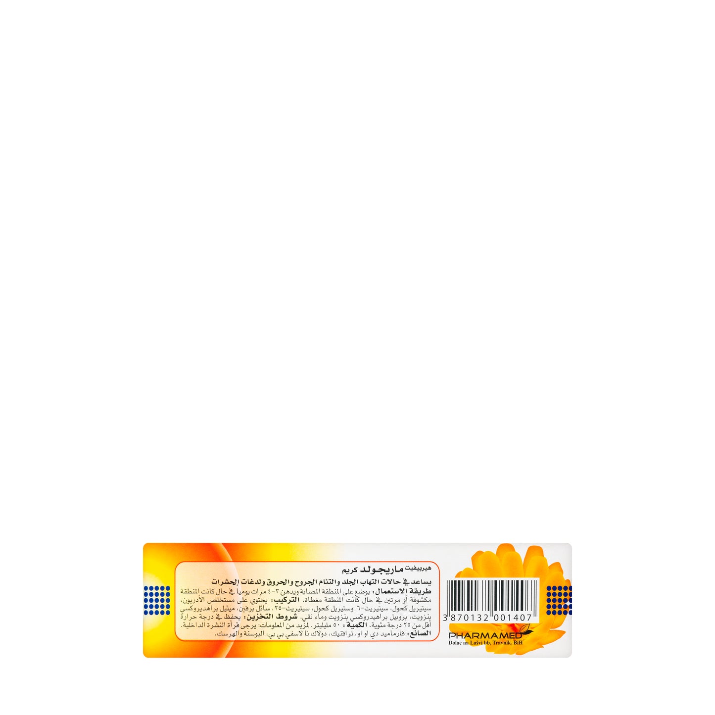 Marigold Cream 50Ml