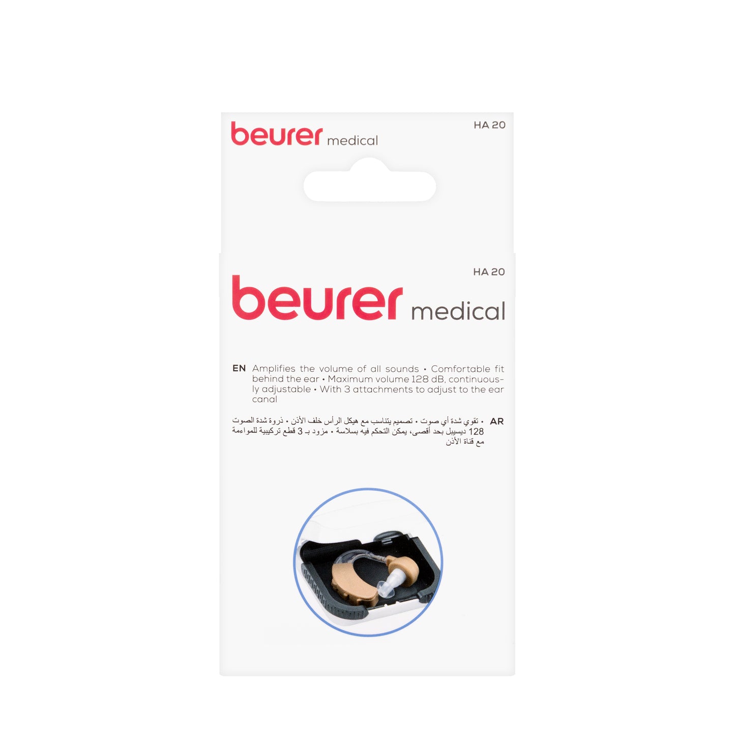 Beurer Hearing Aid Ha 20