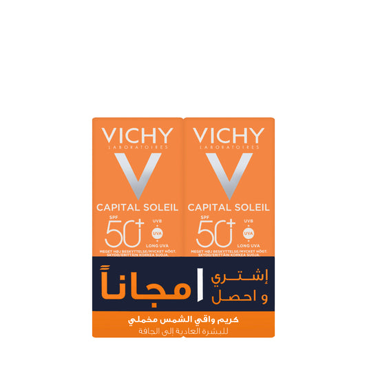Vichy Ideal Spf 50+ Face [Velvety] Cream 1+1 Offer