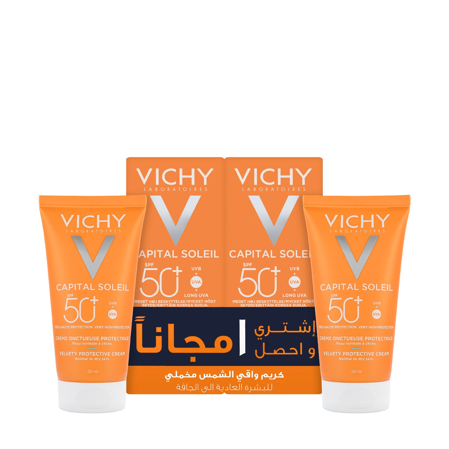 Vichy Ideal Spf 50+ Face [Velvety] Cream 1+1 Offer
