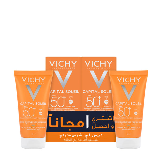 Vichy Ideal Spf 50+ Face [Velvety] Cream 1+1 Offer