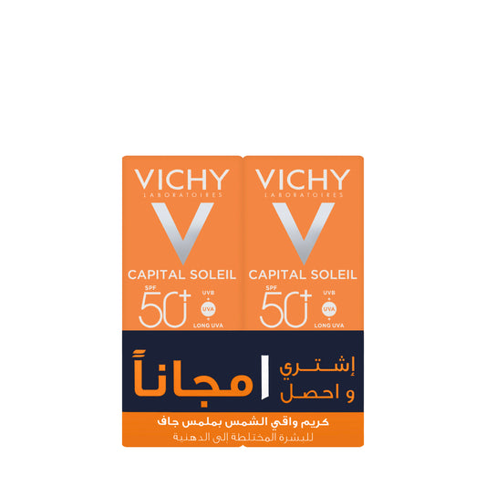 Vichy Ideal Spf 50+ Dry Touch Fluid 1+1 Offer