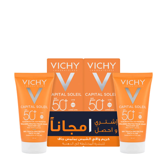 Vichy Ideal Spf 50+ Dry Touch Fluid 1+1 Offer