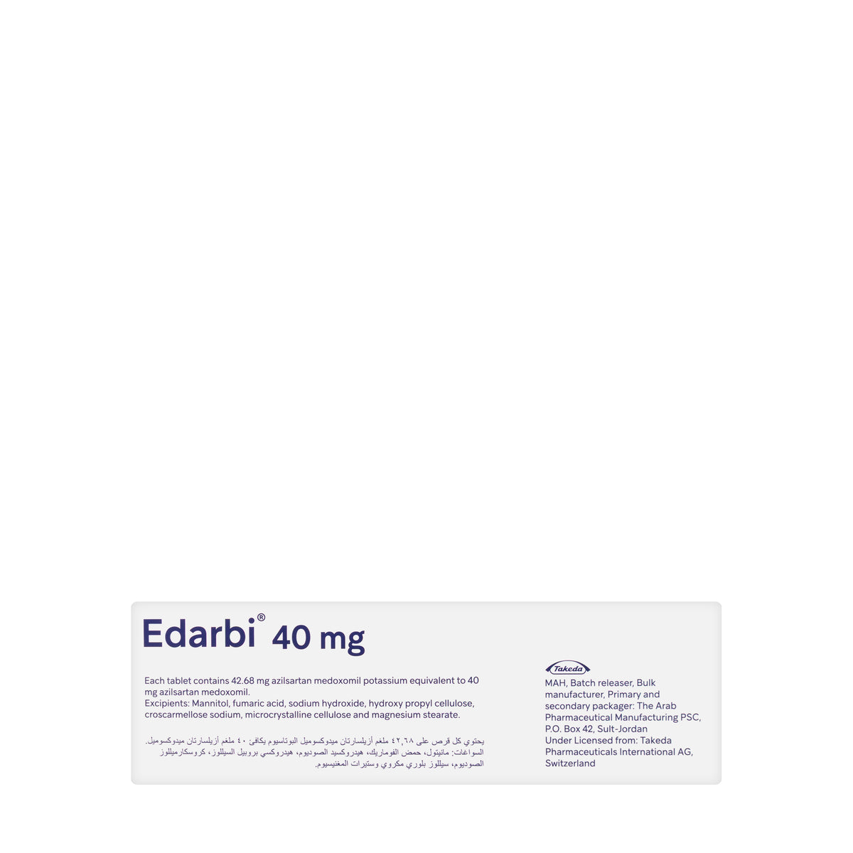 Edarbi 40Mg 28 Tablets