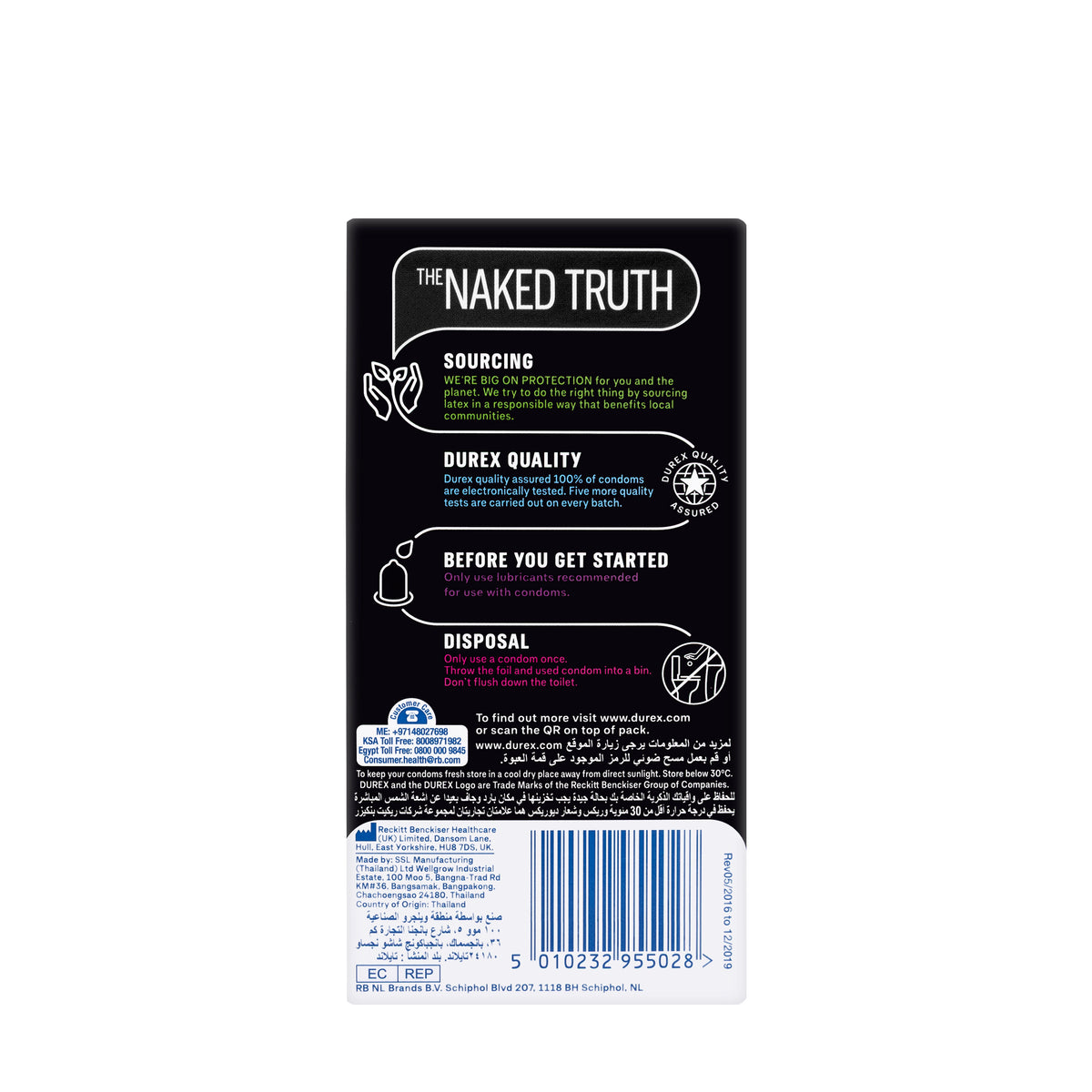 Durex Condom Extend Pleasure 12 Pieces