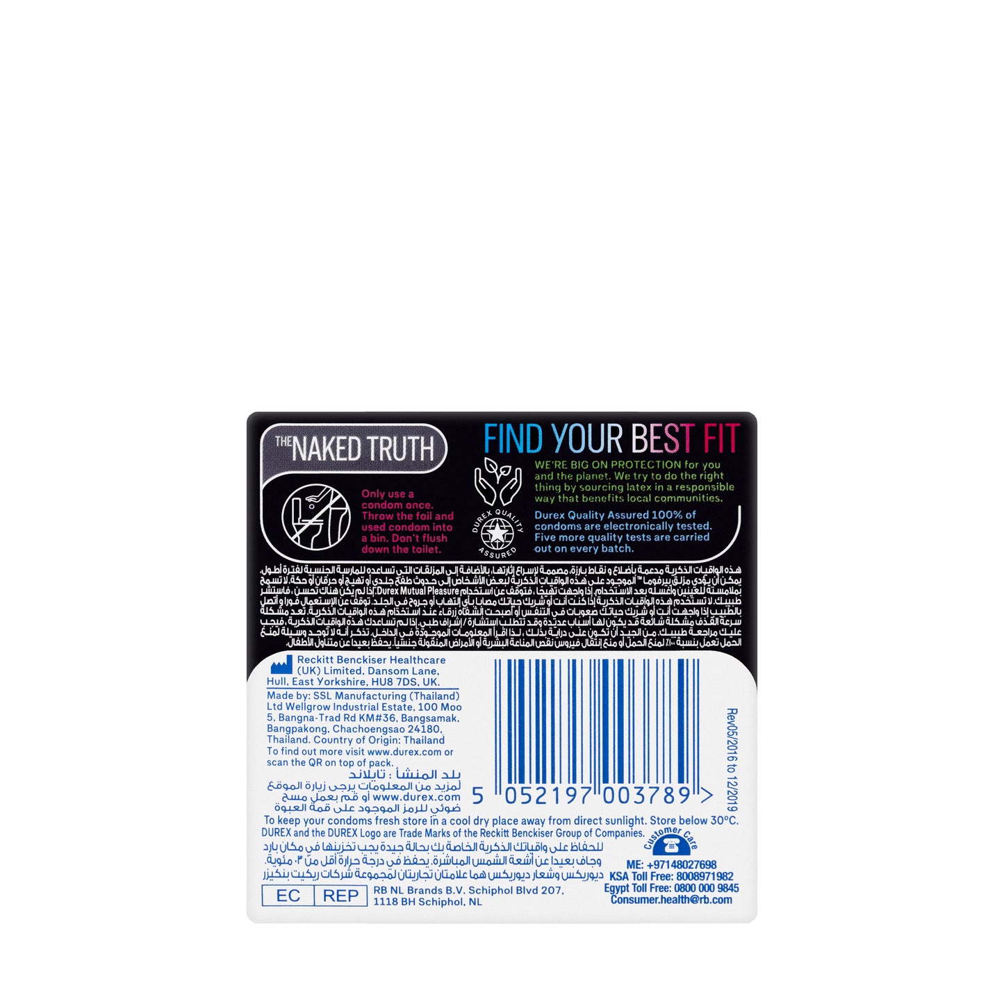 Durex Condom Mutual Pleasure 3 Pieces