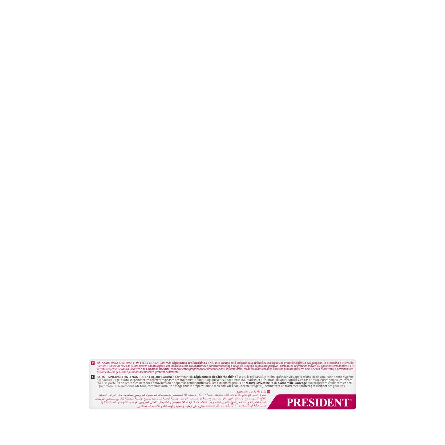President Intense Healthy Profi Plus Gum Balm 30ml