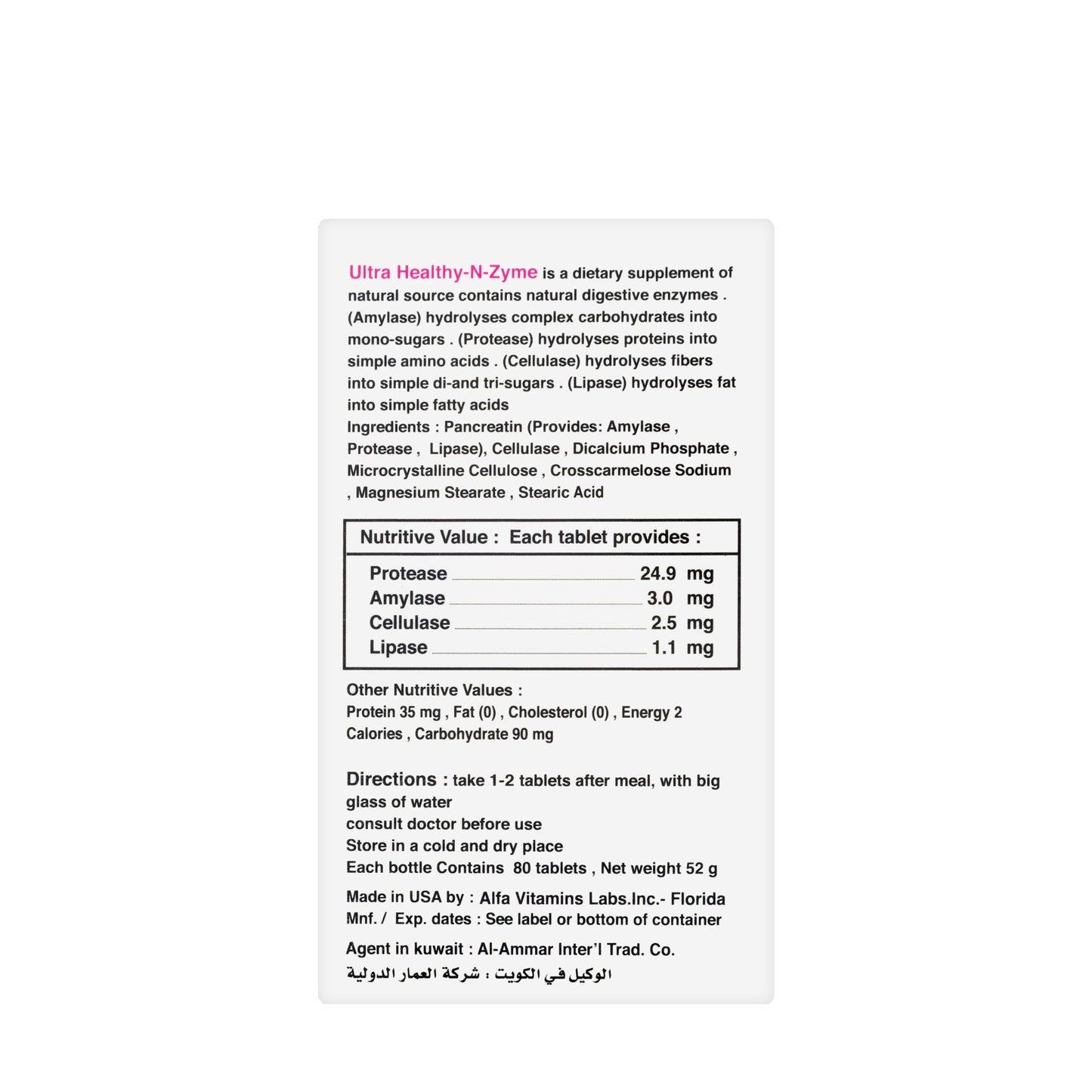 Ultra Healthy-N-Zyme 80 Tablet