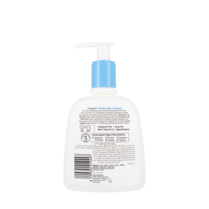 Cetaphil Gentle Skin Creamy Cleanser 236 Ml
