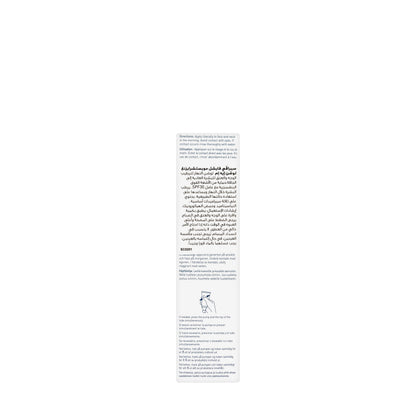 CeraVe Facial Moisturising Lotion AM SPF30 Lotion 52 Ml