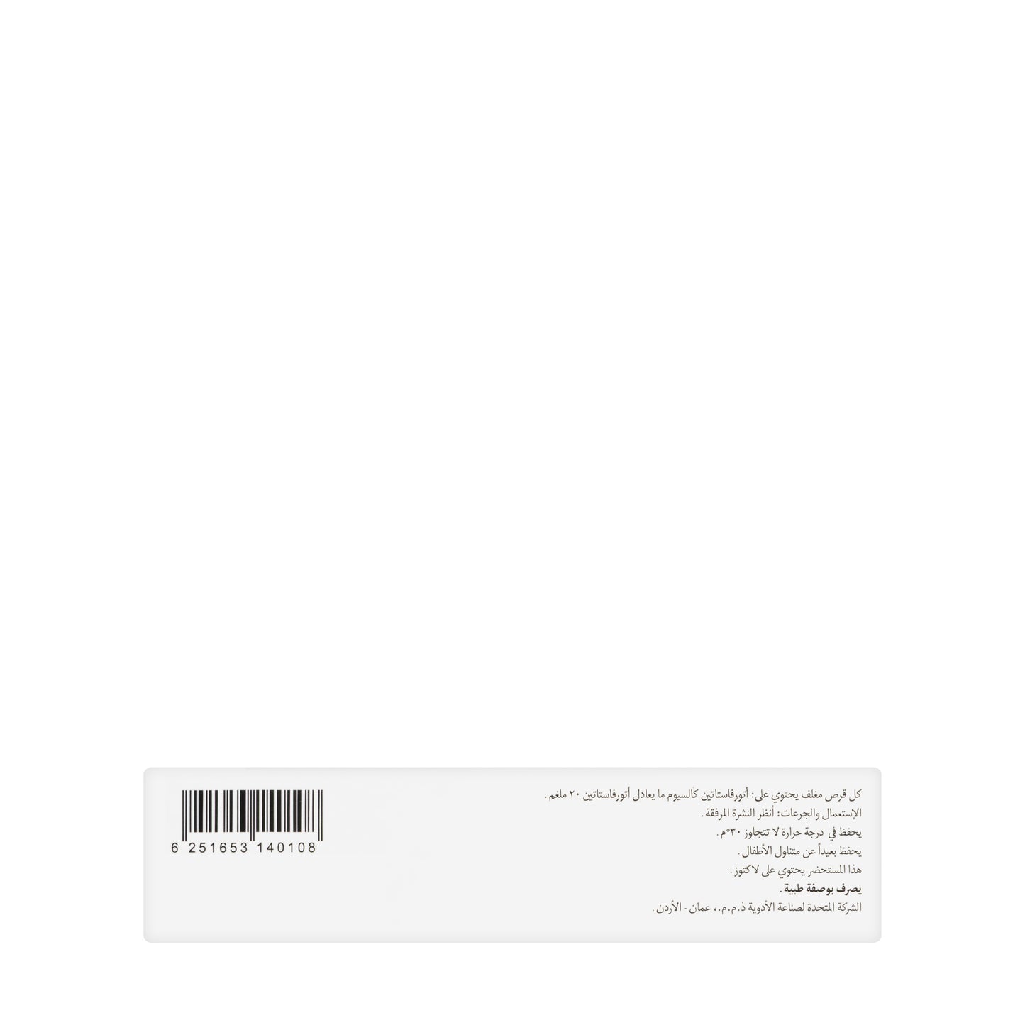Toralac 20Mg 30 Tablets