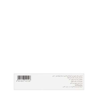 Toralac 20Mg 30 Tablets