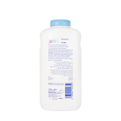 Sebamed Baby Powder 200 Gm