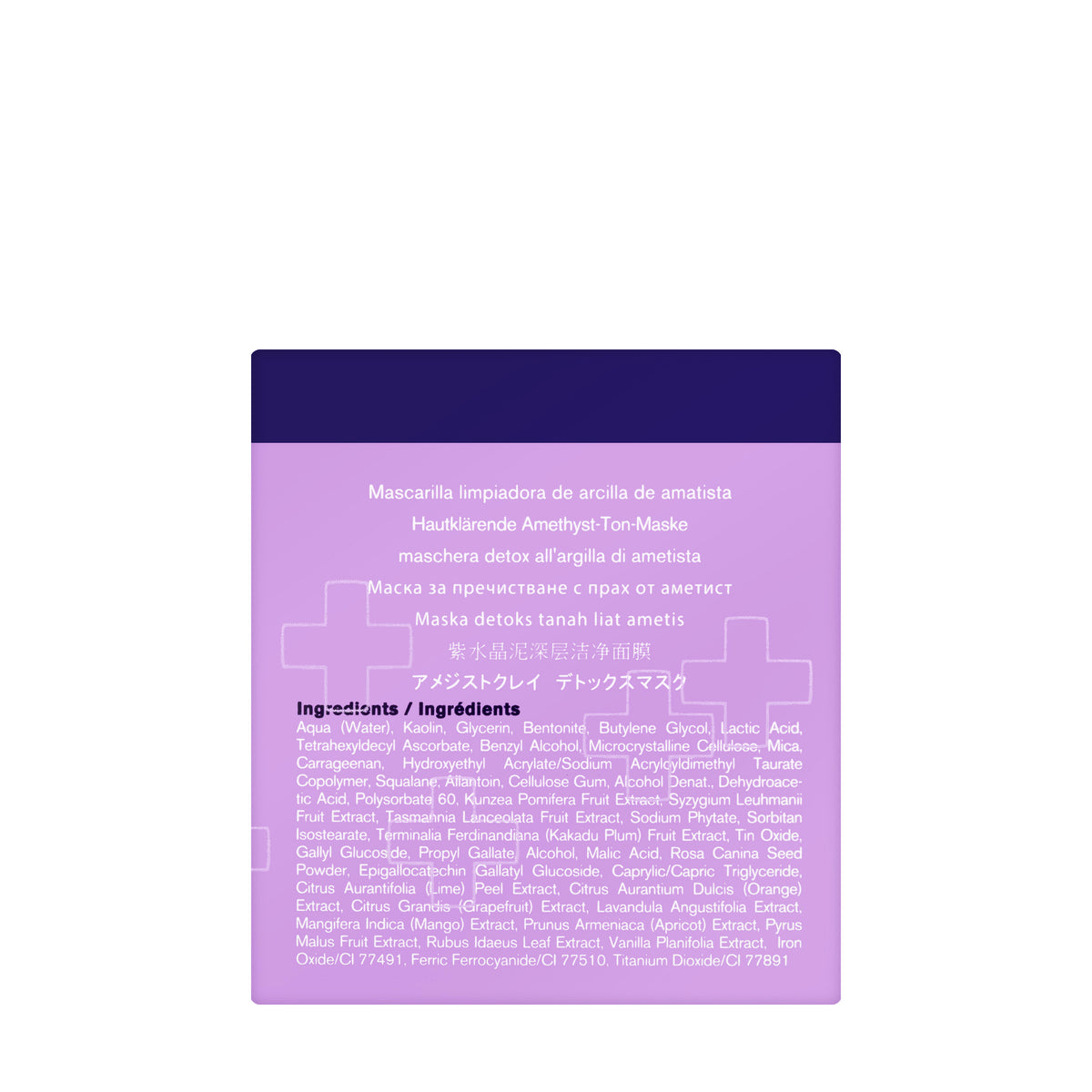 DERMAdoctor Kakadu C Amethyst Clay Purifying Detox Mask 50ml