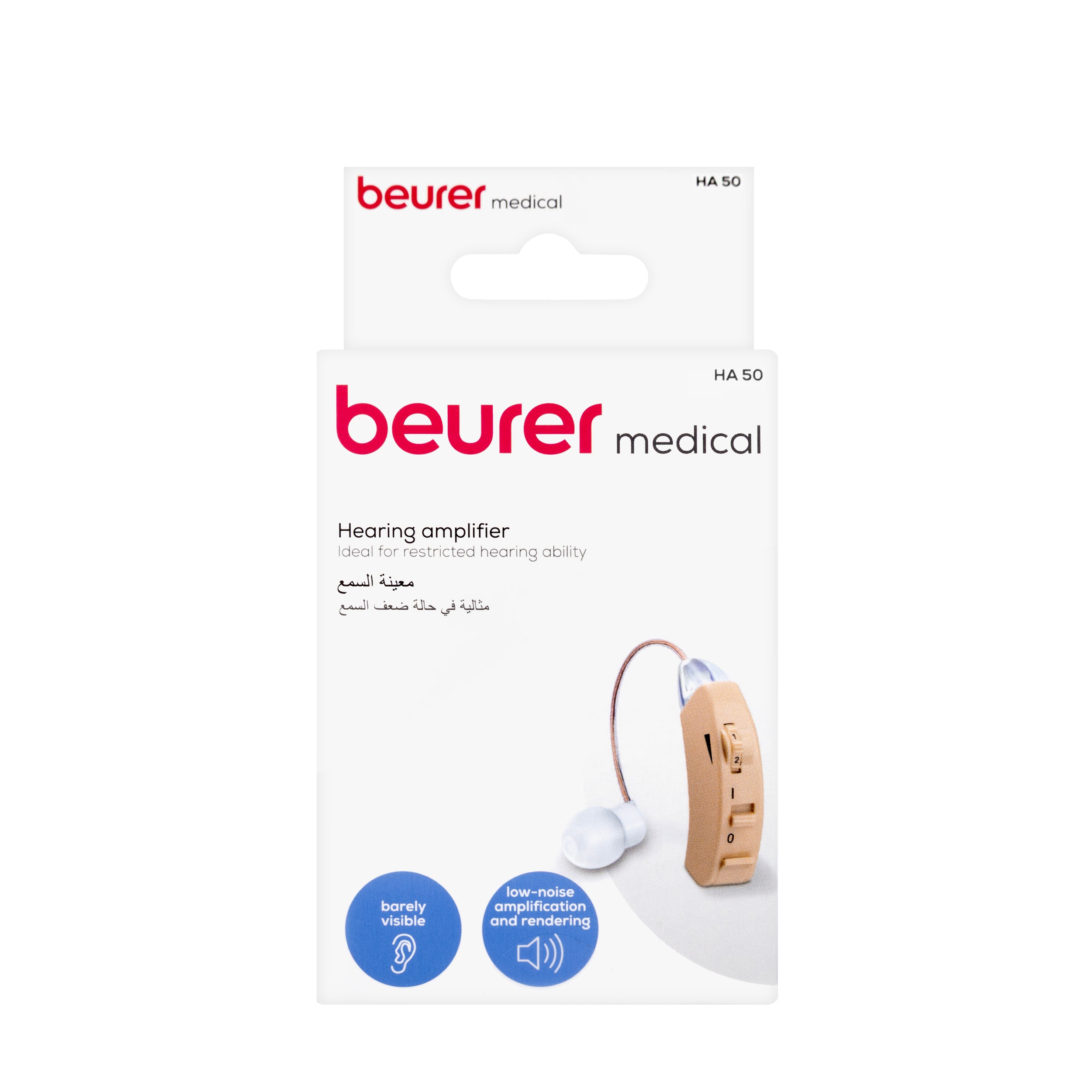 Beurer Hearing Aid Ha 50
