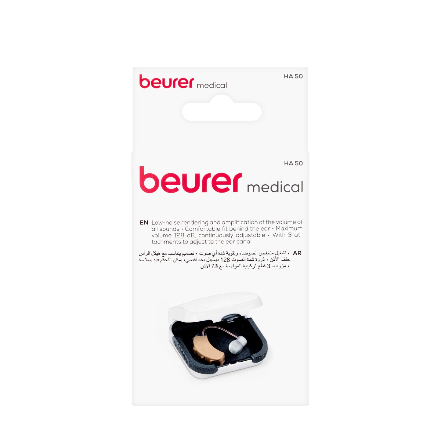 Beurer Hearing Aid Ha 50